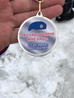 МАРШ-БРОСОК« РАЗ НАДО РОДИНЕ - МНЕ НАДО» МАРШ-БРОСОК« РАЗ НАДО РОДИНЕ - МНЕ НАДО»